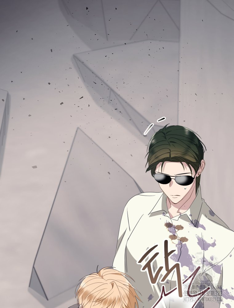 이세계 덤프트럭 42화 22