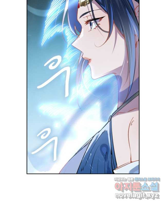 백련성신 1101화 30
