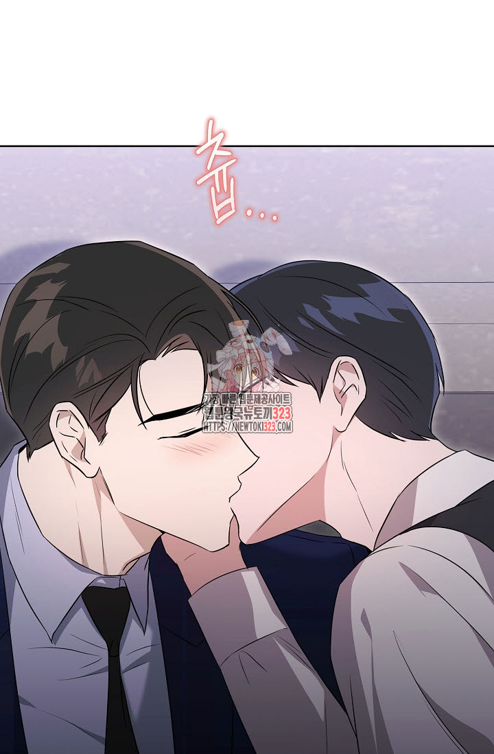 막장드라마 43화 1