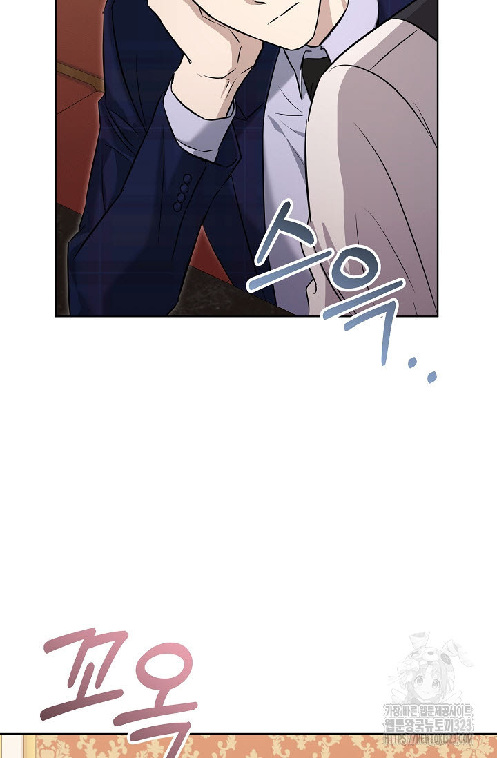 막장드라마 43화 11