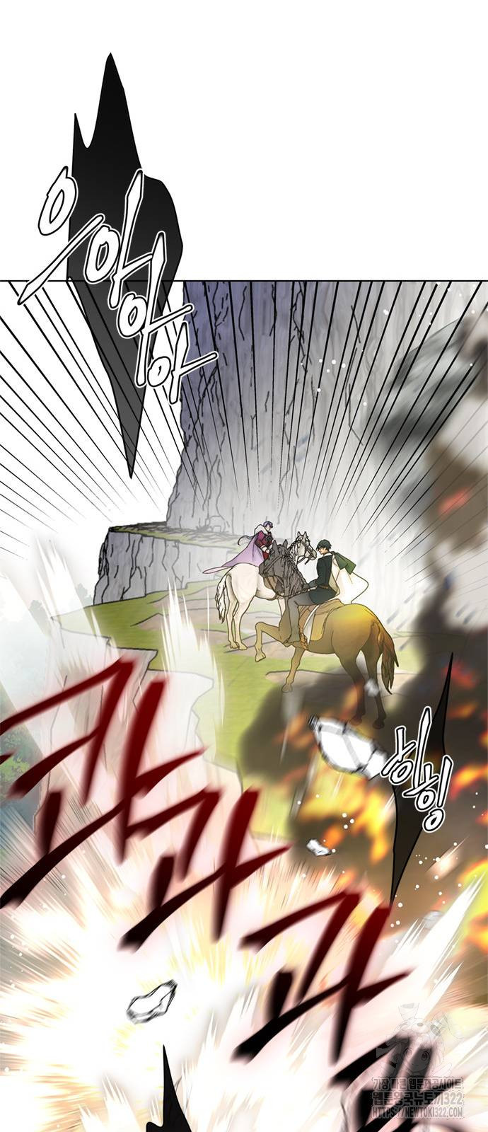 그 기사가 레이디로 사는 법 124화 20