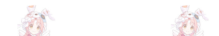 S급 아기 황녀님이 너무 강해 7화 105