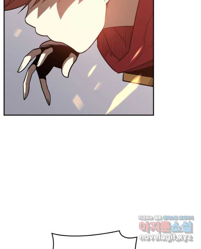 닳고닳은 뉴비 172화 15