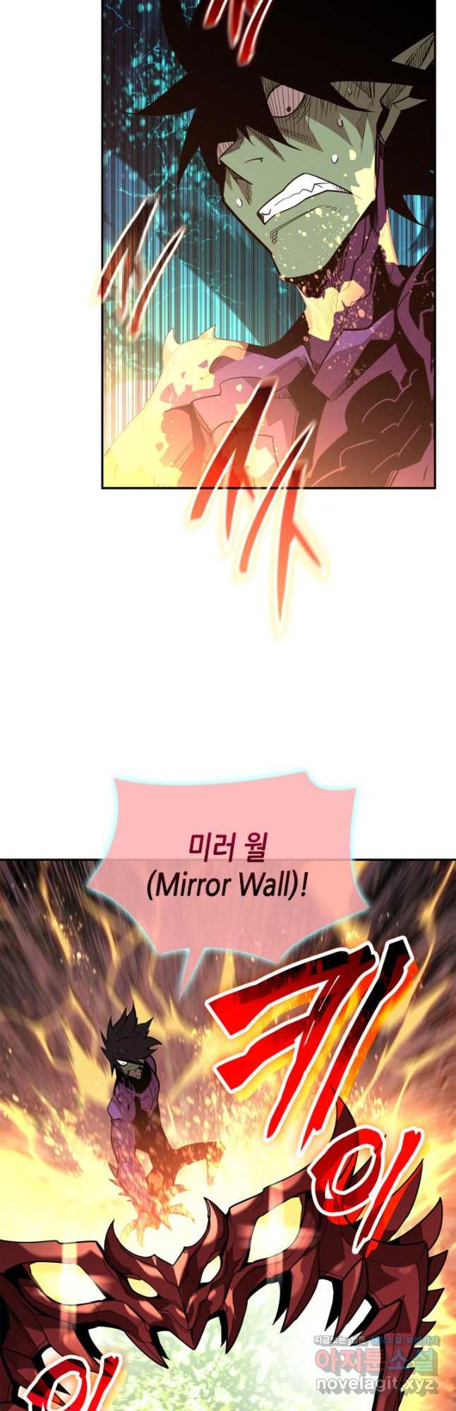 닳고닳은 뉴비 172화 24