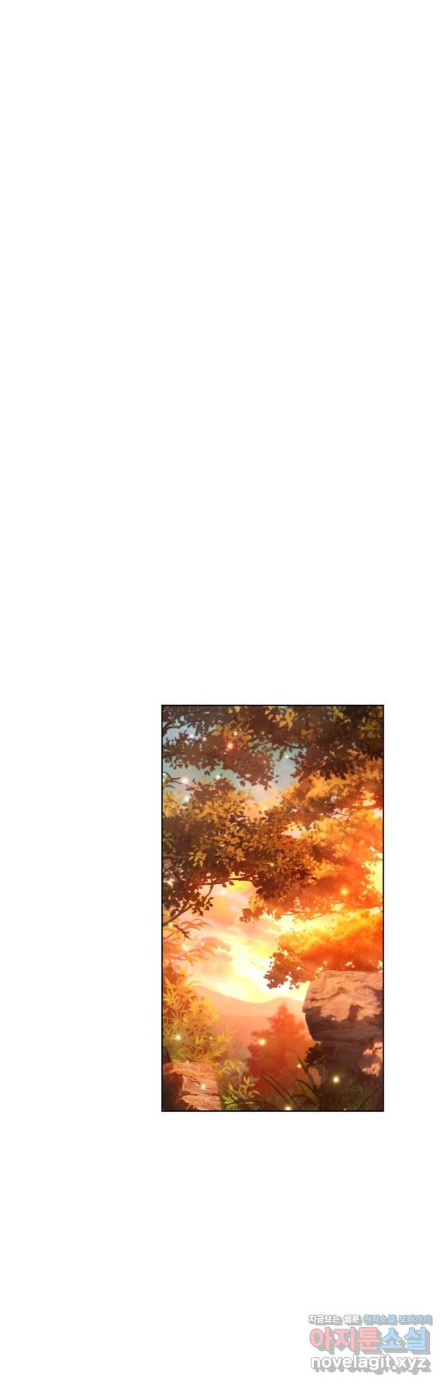 던전 안의 살림꾼 25화 17
