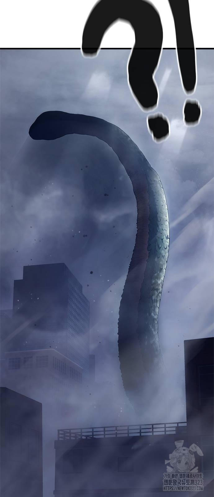 먹뀌싸 3화 22