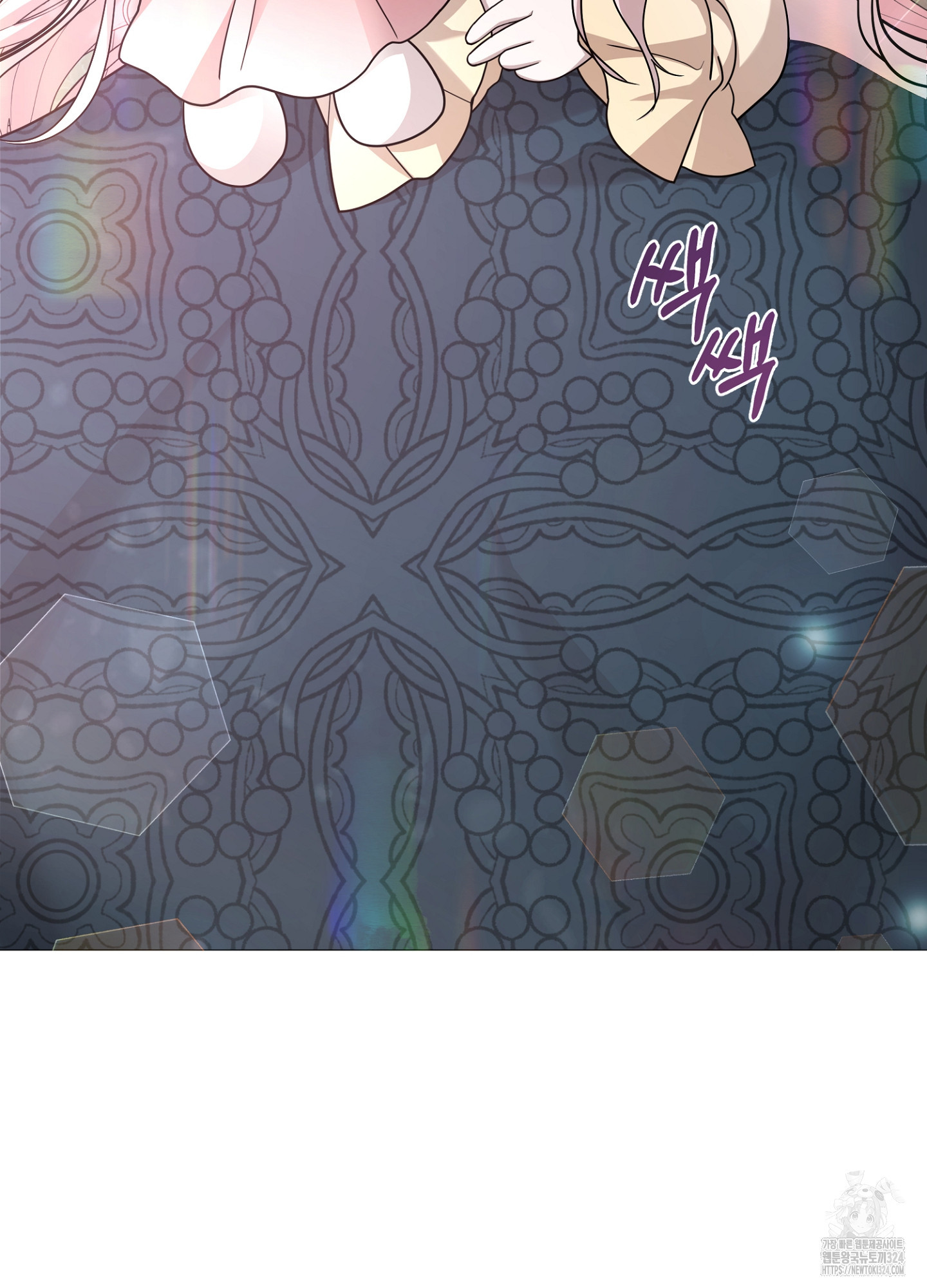 새비지 캐슬 10화 157