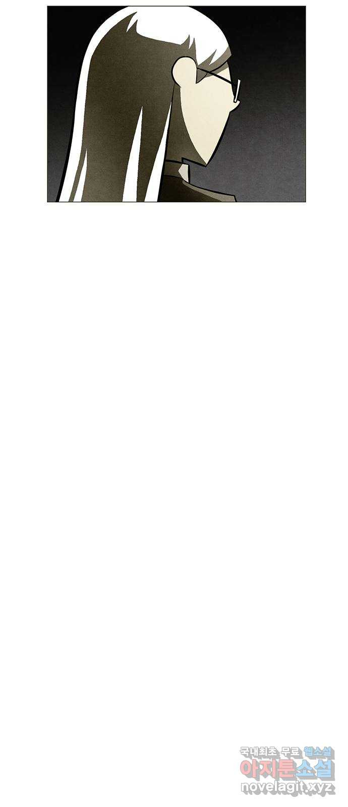 꿈의 기업 6부 58화 33