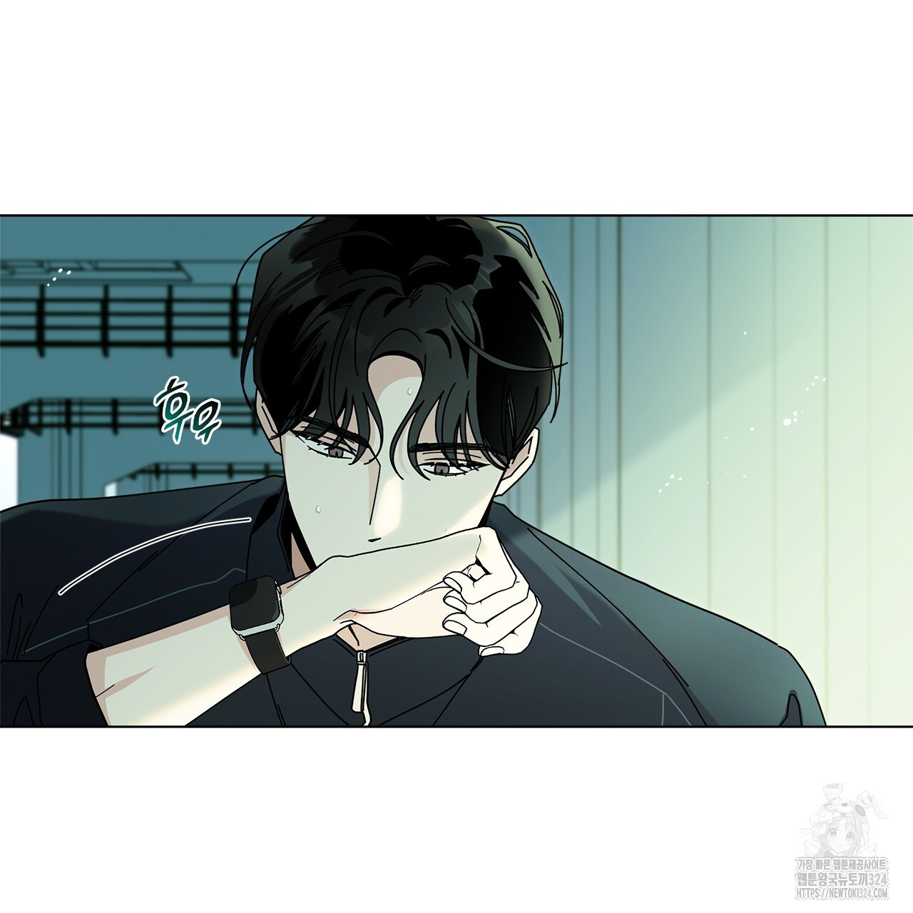 홈파이브 71화 11