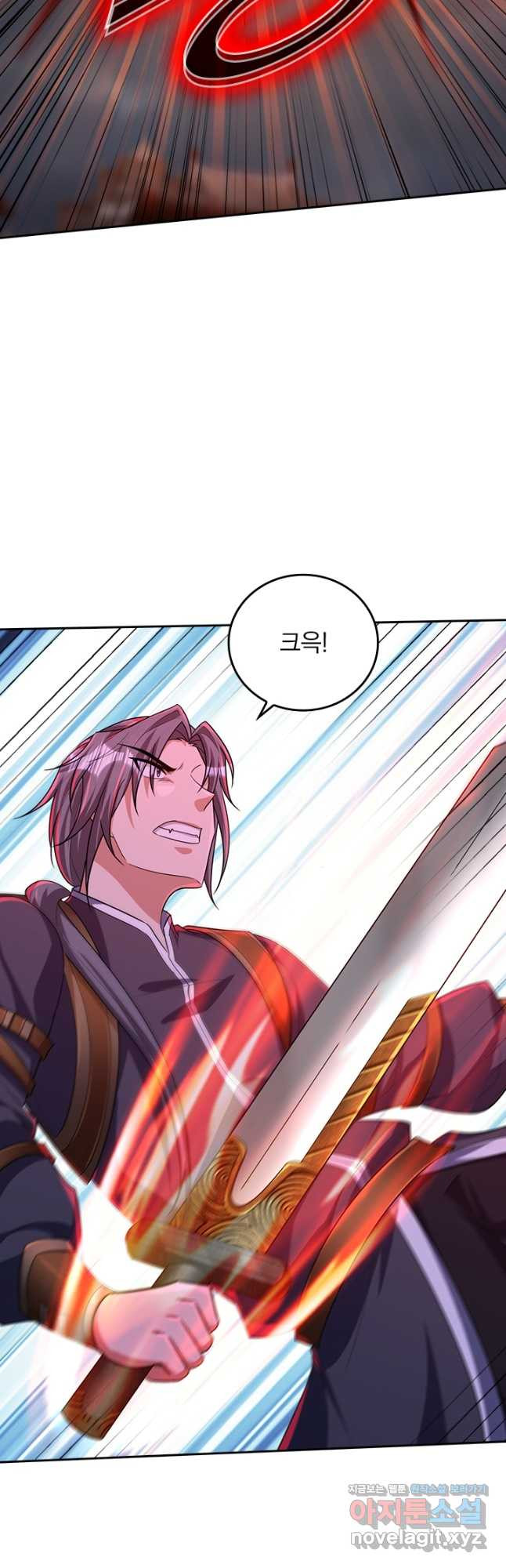 왕이 돌아왔도다 269화 6