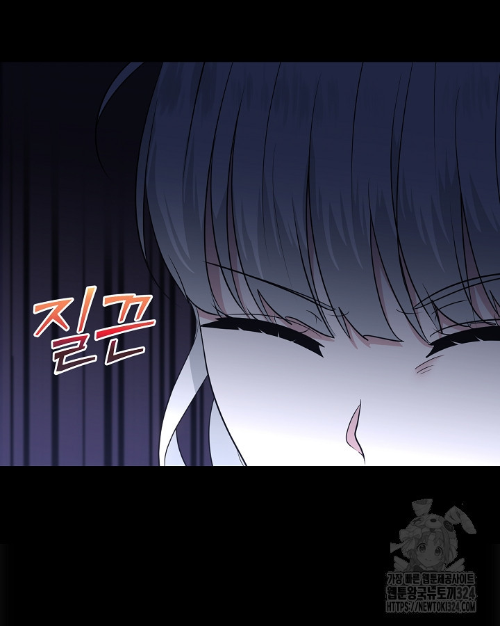 용사가 세계의 주적이라는데요?! 41화 2