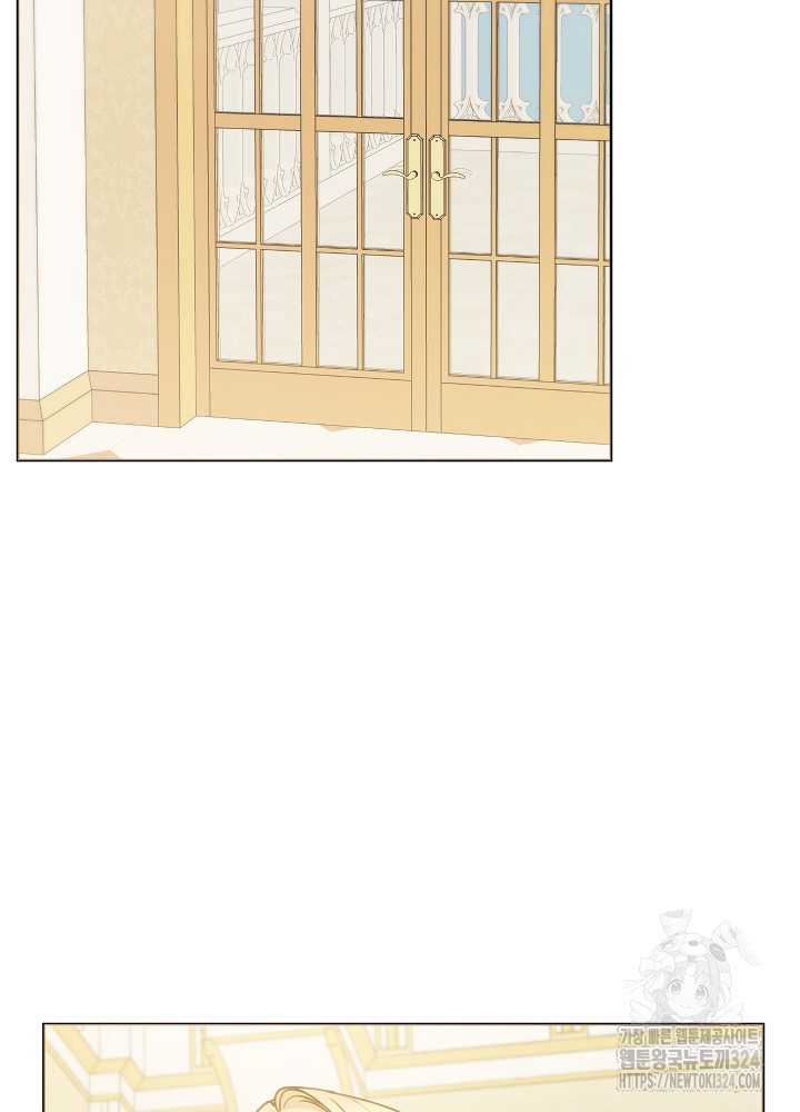 병약한? 남편의 계약 아내 98화 5