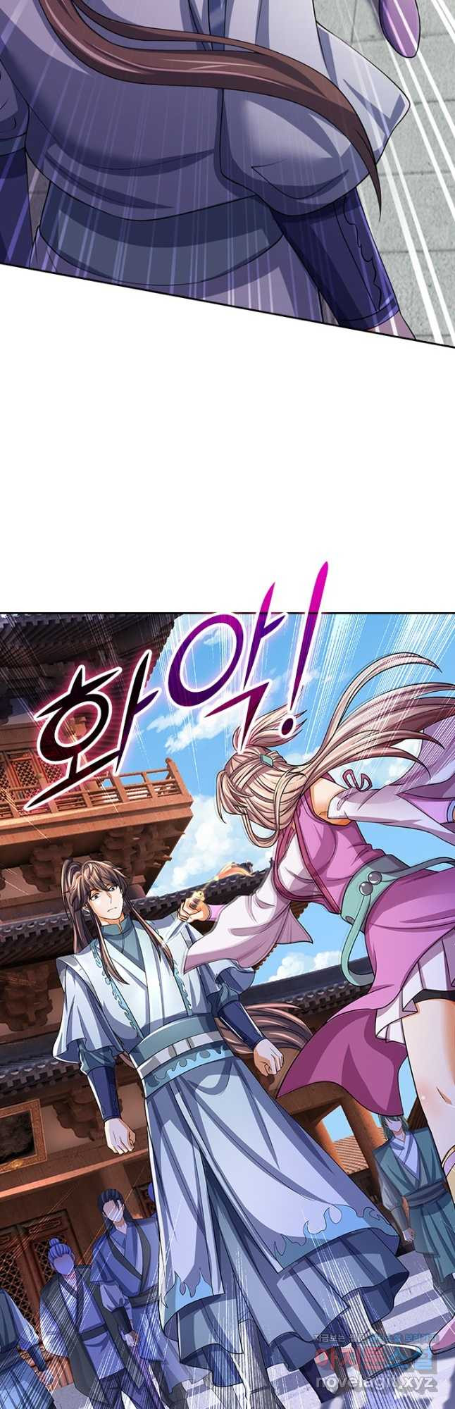 신무천존 274화 7
