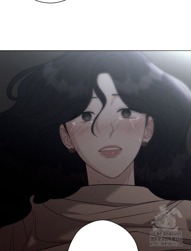 순진한 바람 16화 17
