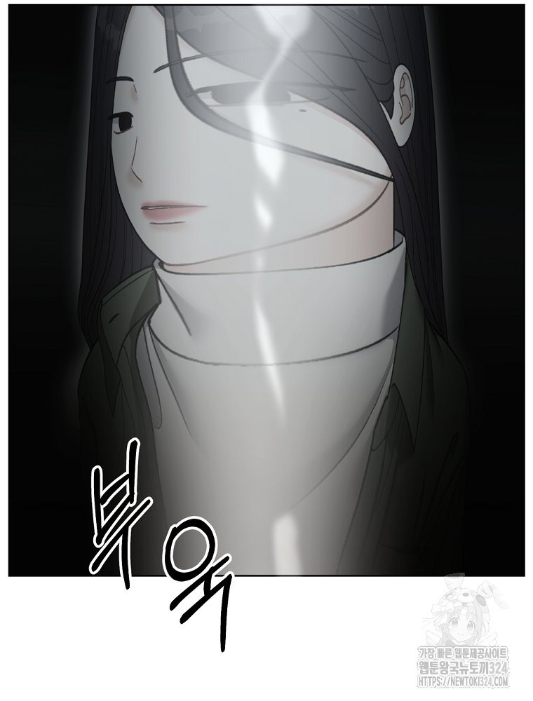 순진한 바람 16화 24