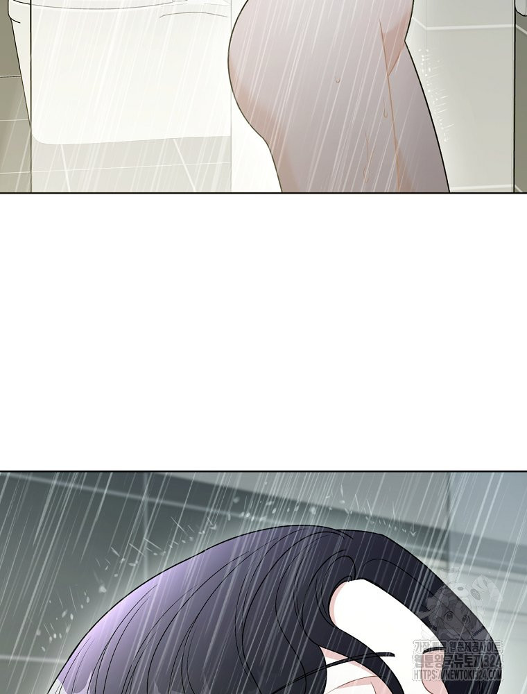 순진한 바람 16화 41