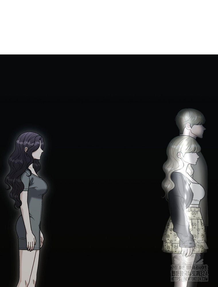 순진한 바람 16화 47