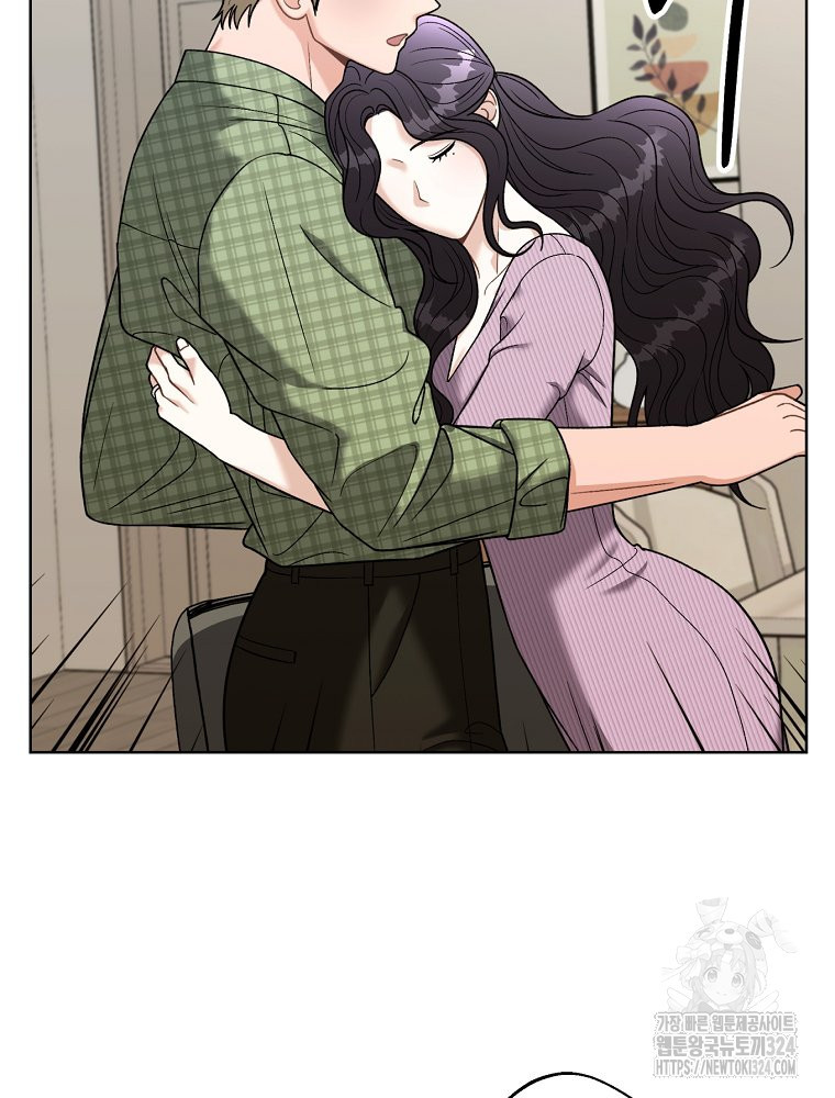 순진한 바람 16화 56