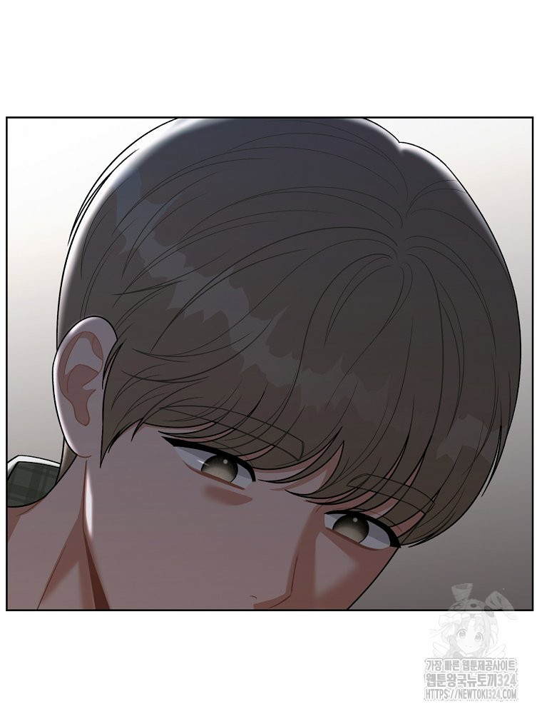 순진한 바람 16화 71