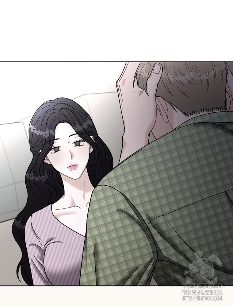 순진한 바람 16화 78