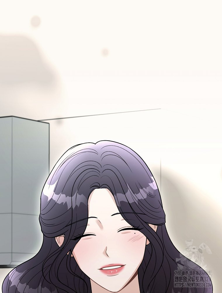 순진한 바람 16화 79