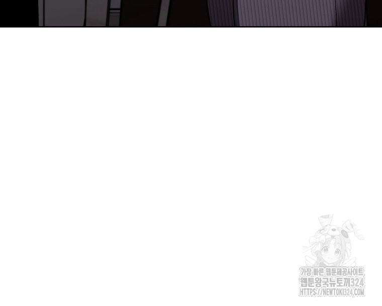 순진한 바람 16화 89