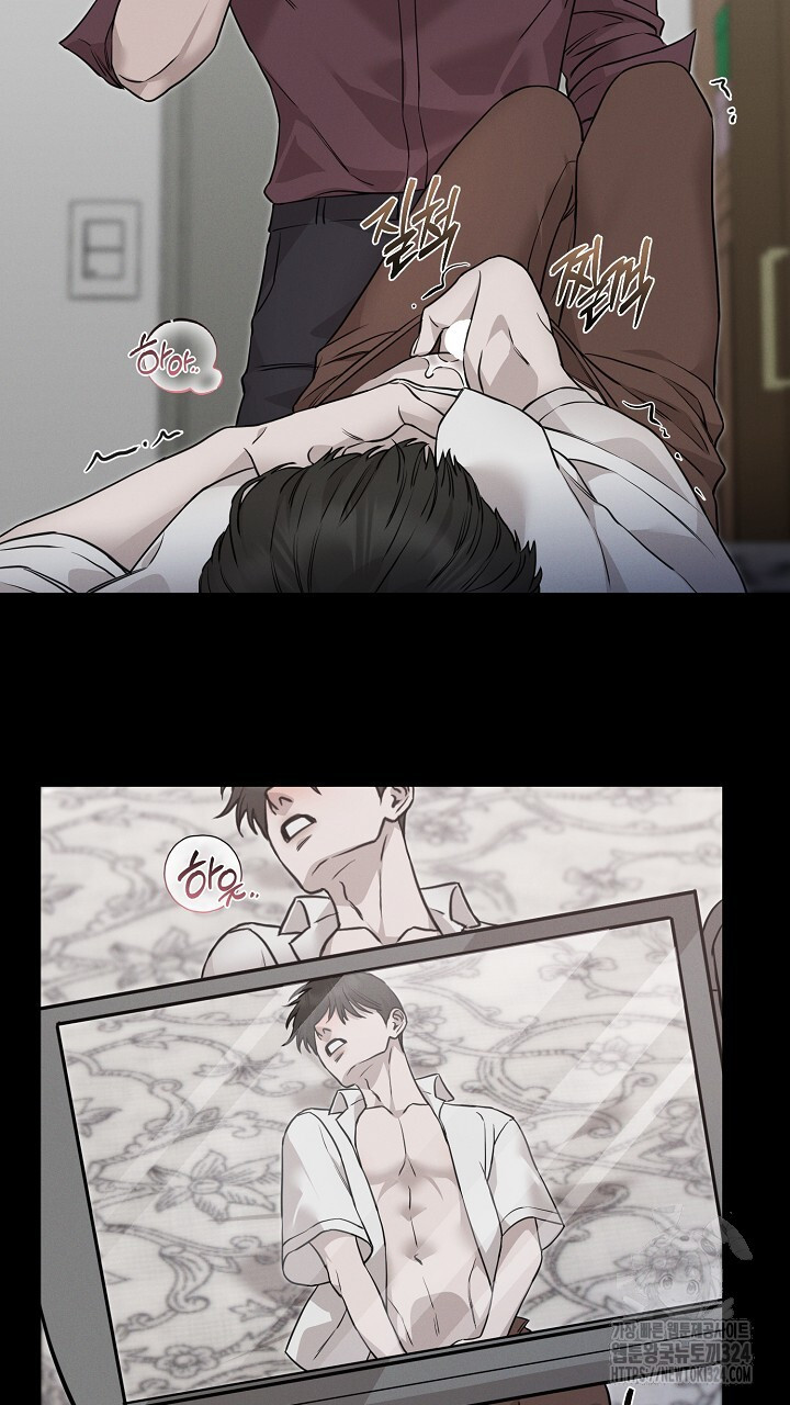 모르페우스 12화 27