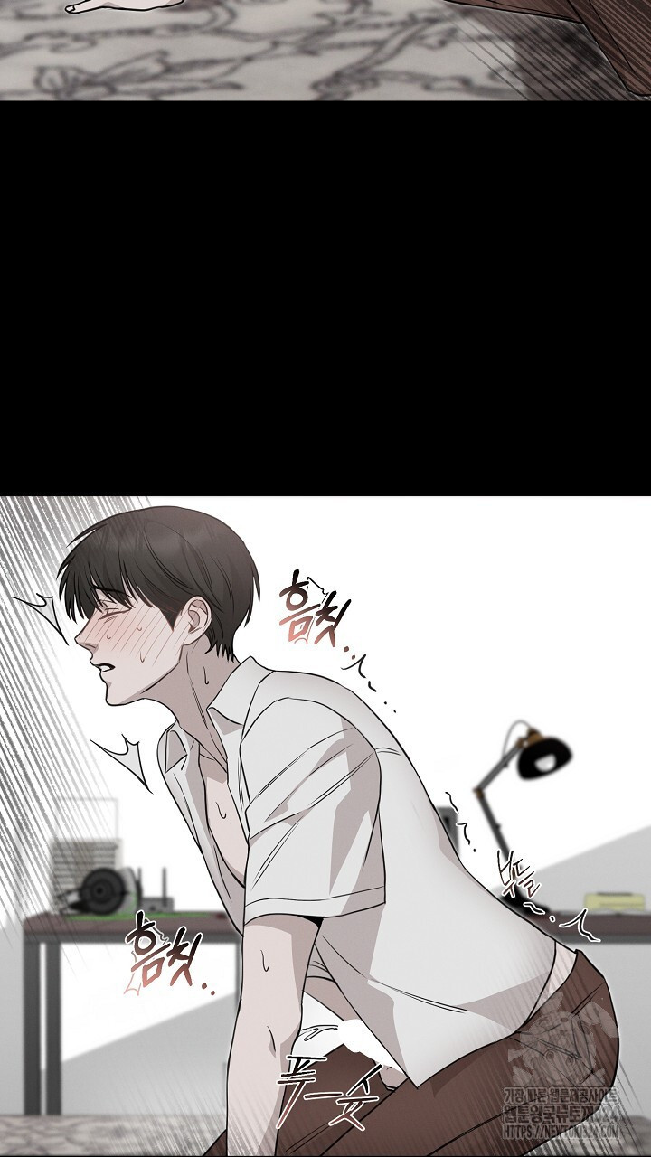 모르페우스 12화 34