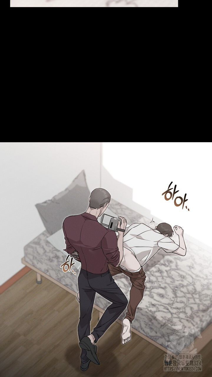 모르페우스 12화 37