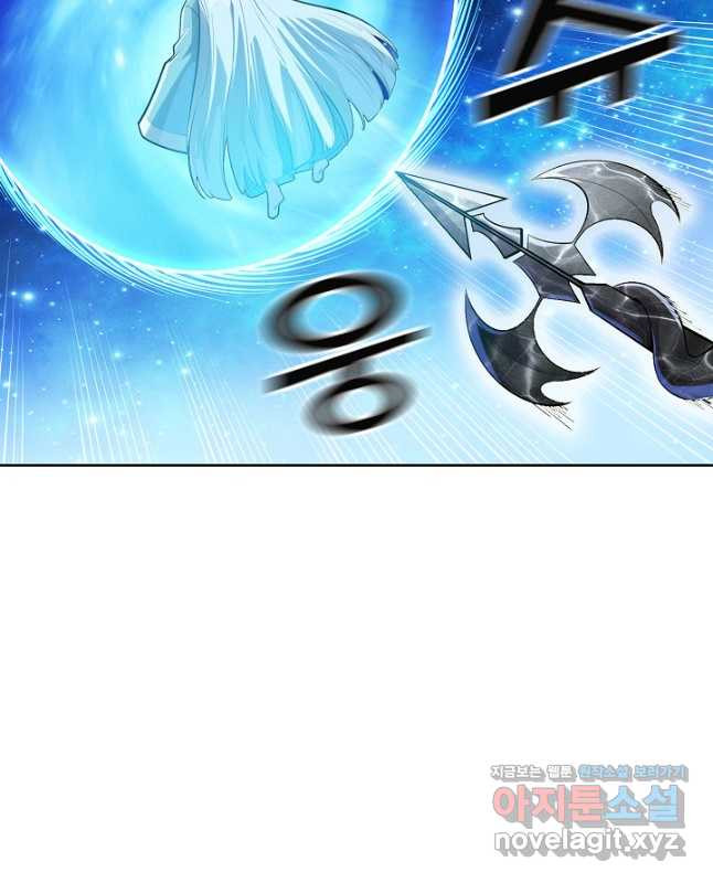 백련성신 1105화 15