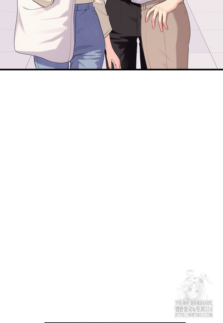 장르가 순정 34화 24