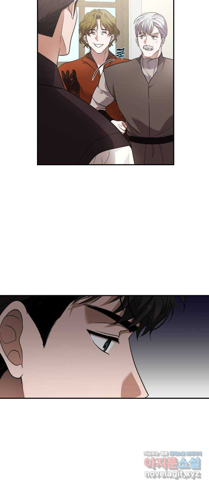 남편을 죽여줘요 외전 2화 7