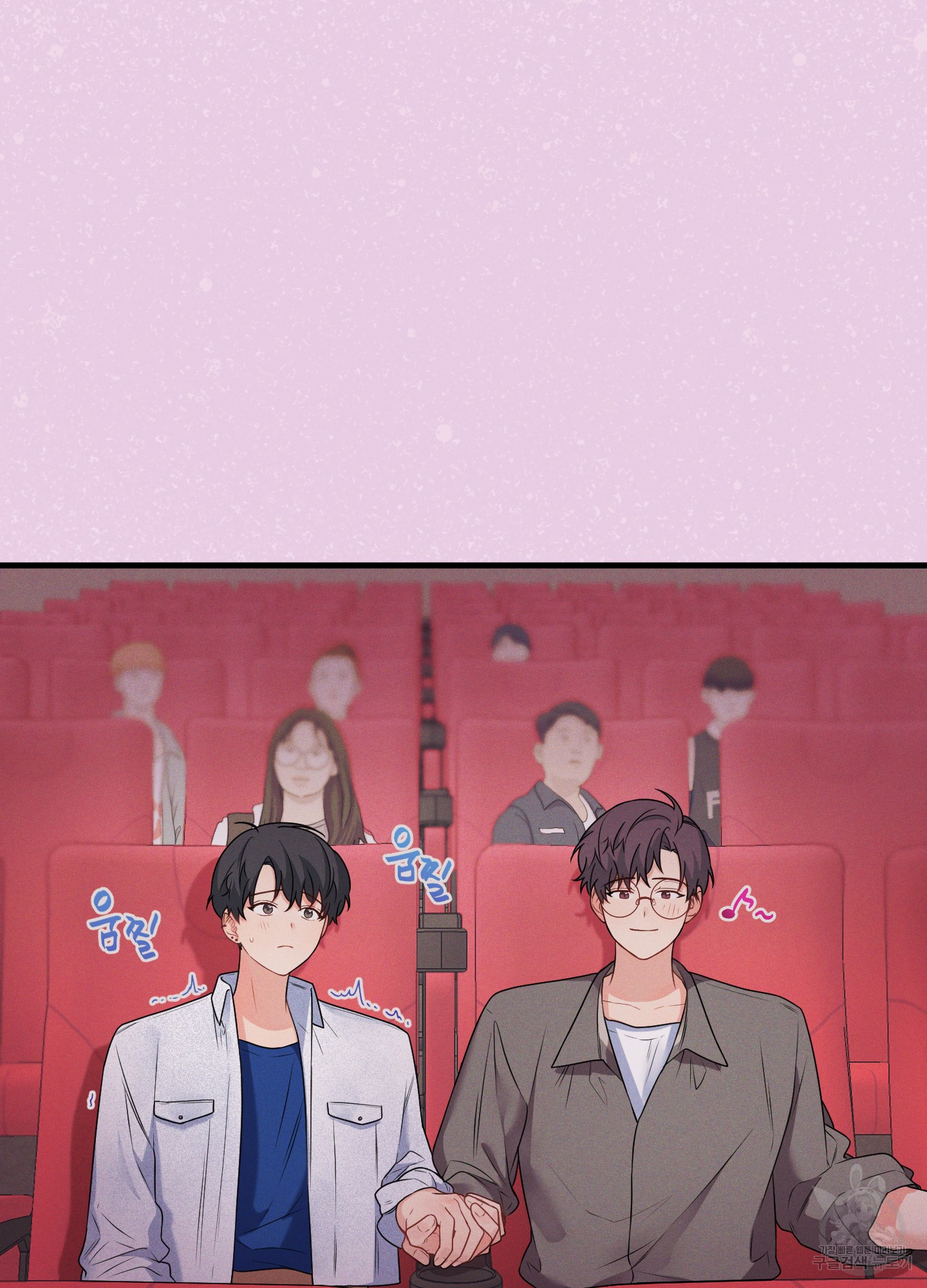 블러드 앤드 러브 시즌2 8화 5