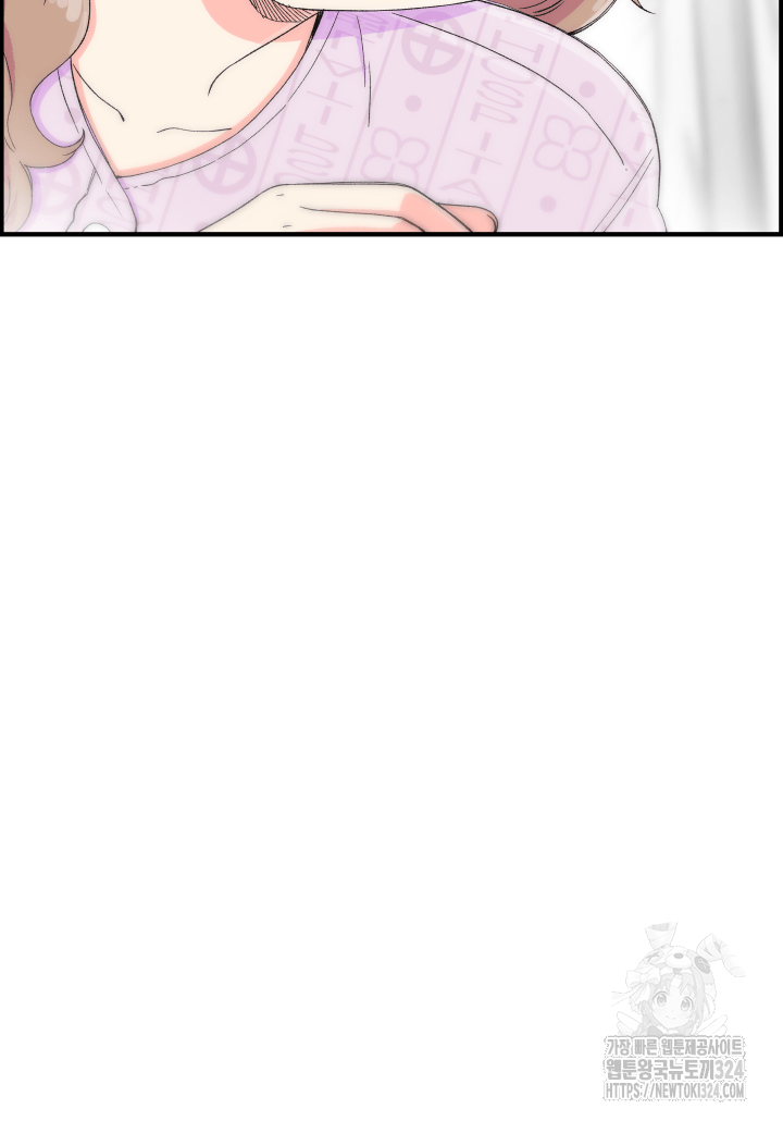 다시 태어난 베토벤 0화 84