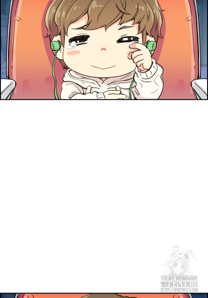다시 태어난 베토벤 3화 10