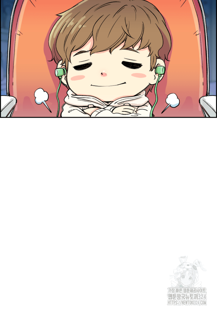 다시 태어난 베토벤 3화 11