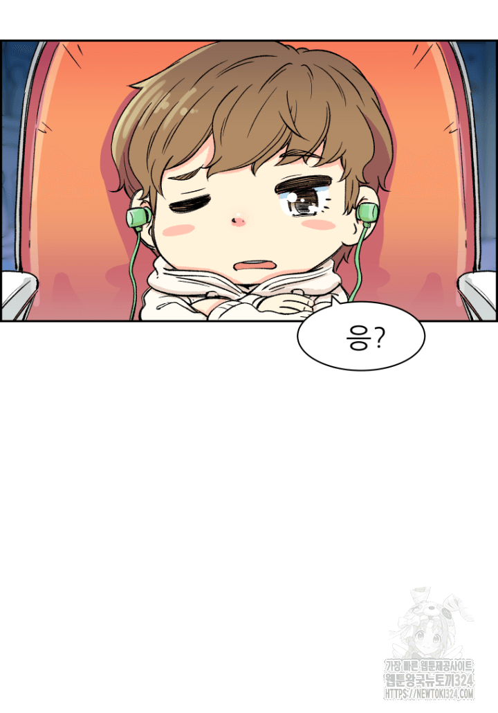 다시 태어난 베토벤 3화 12