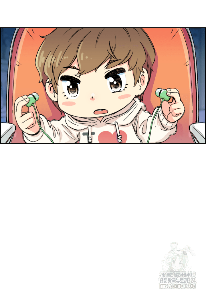 다시 태어난 베토벤 3화 13