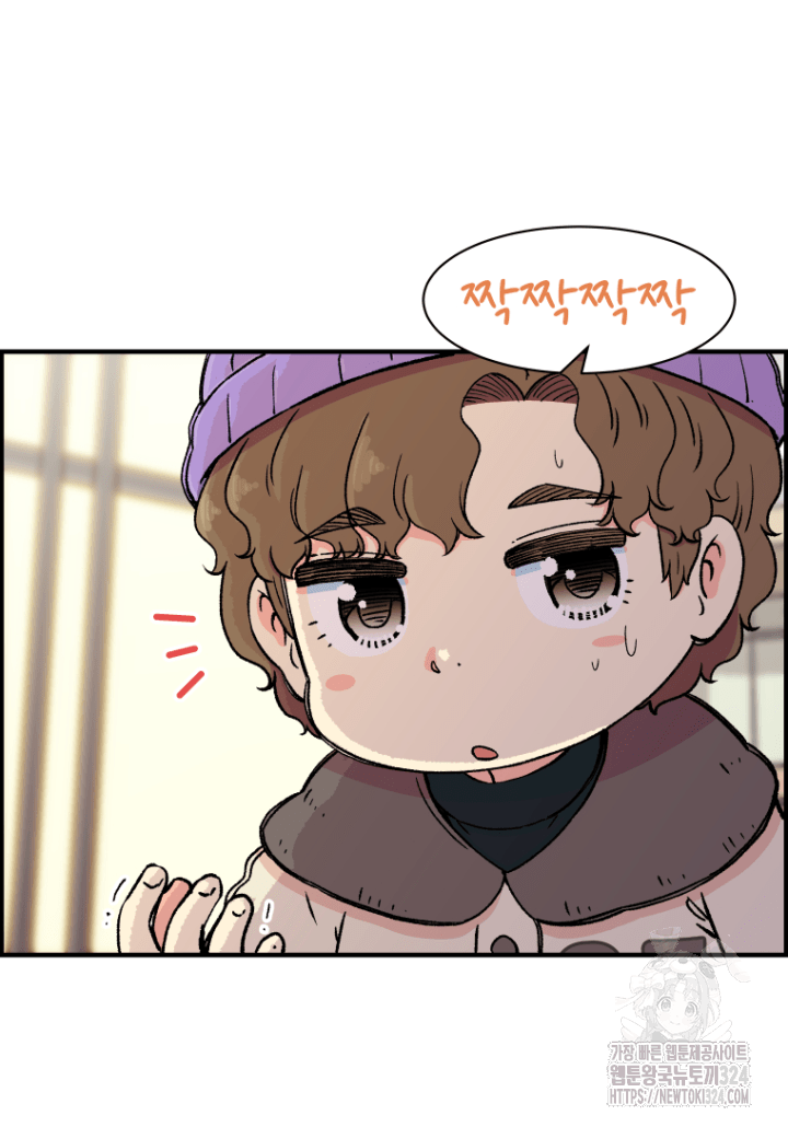 다시 태어난 베토벤 13화 6