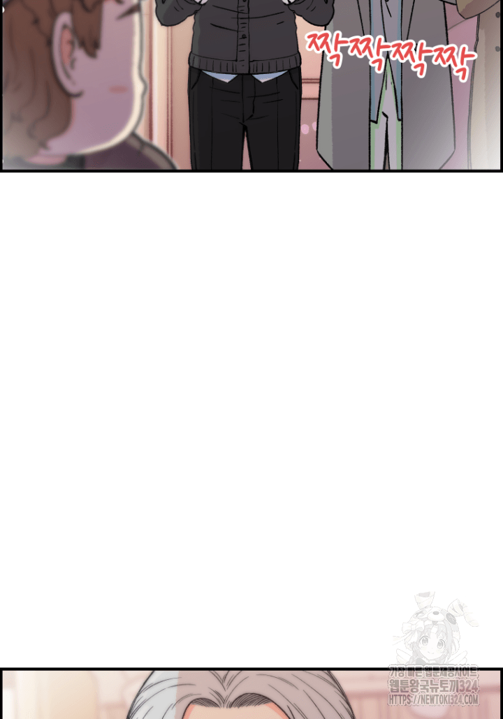 다시 태어난 베토벤 13화 8