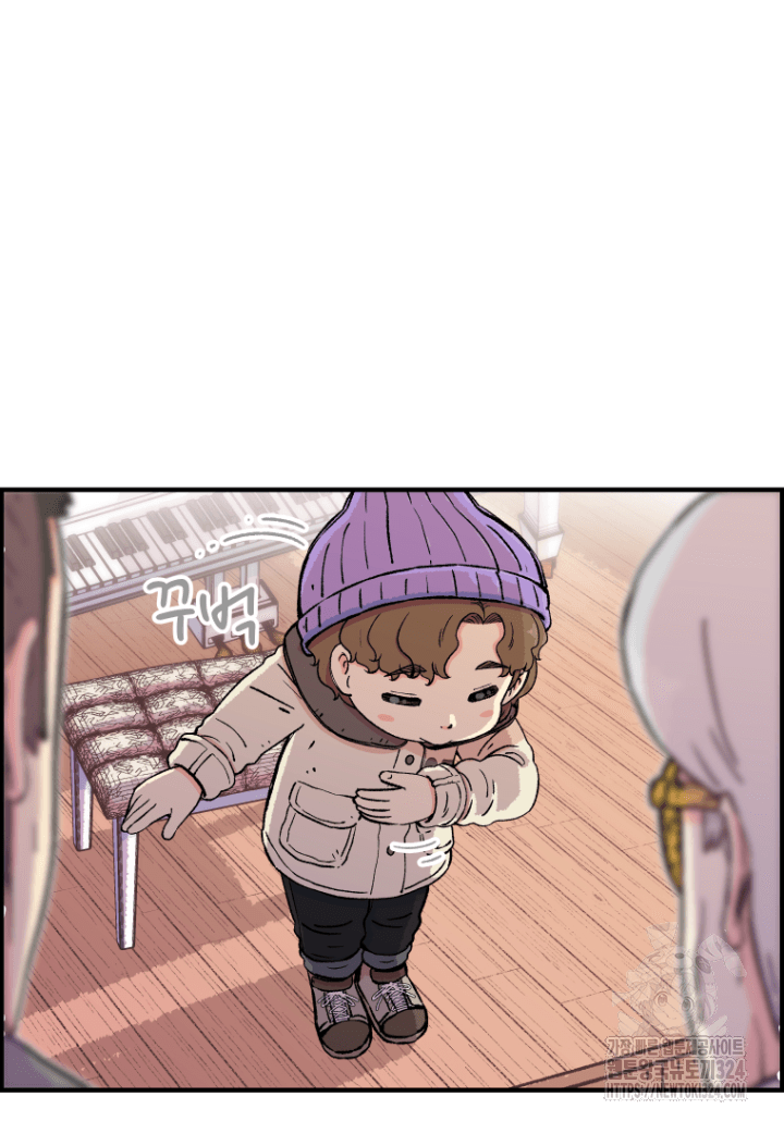 다시 태어난 베토벤 13화 11