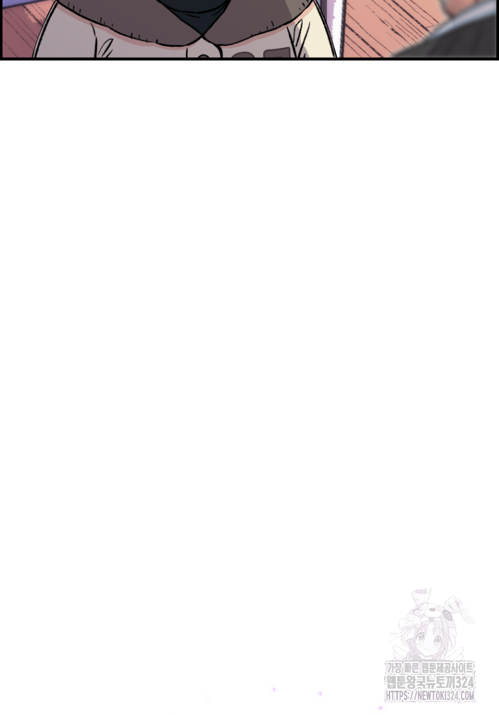 다시 태어난 베토벤 13화 29