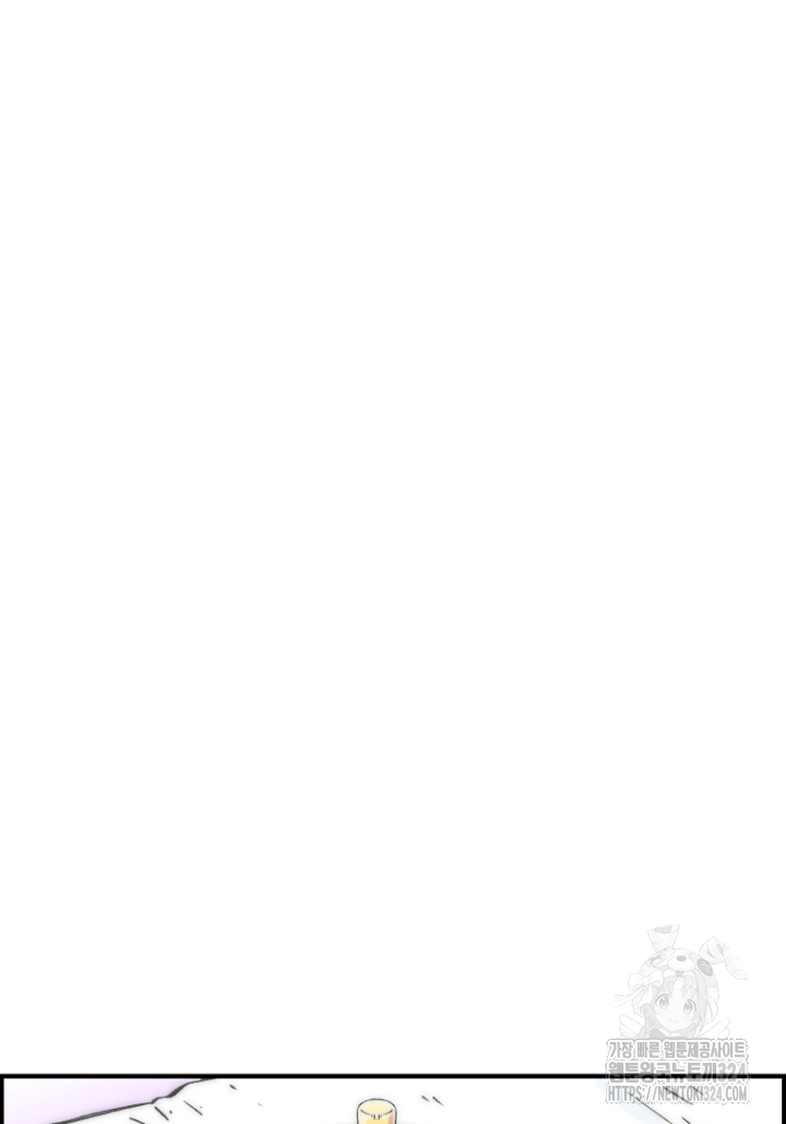 다시 태어난 베토벤 13화 39