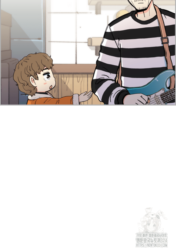 다시 태어난 베토벤 13화 71