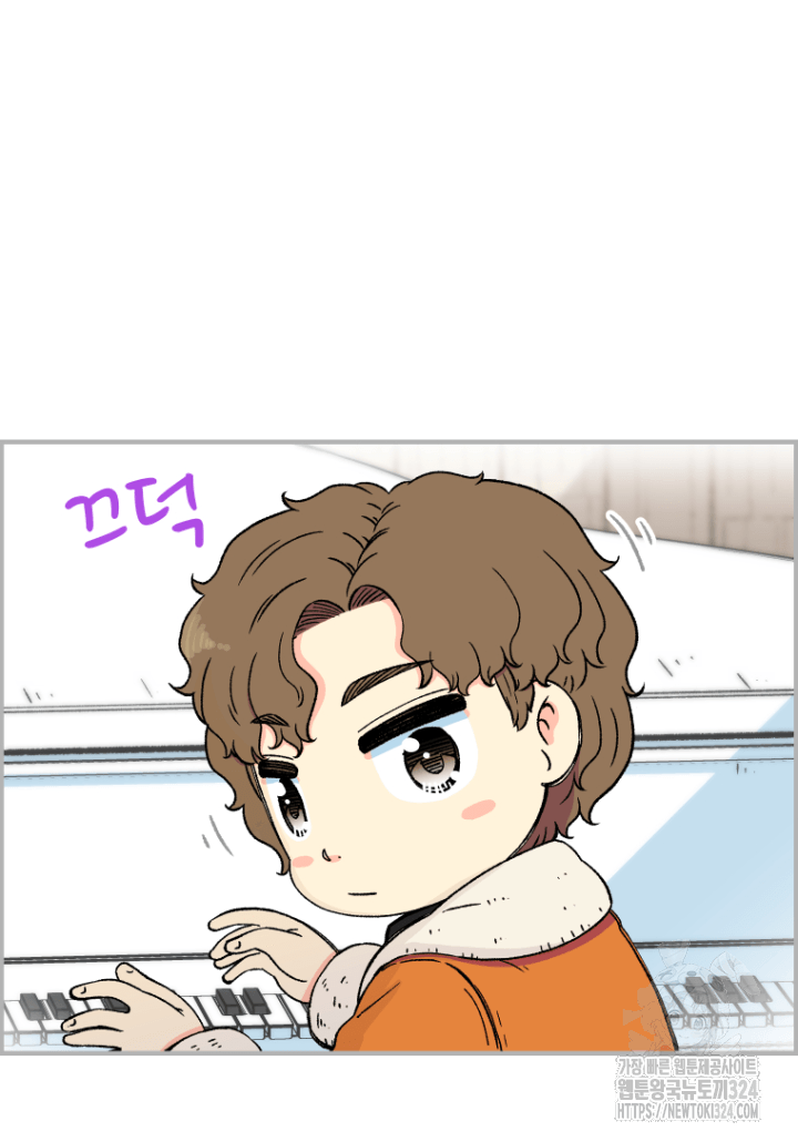다시 태어난 베토벤 13화 99