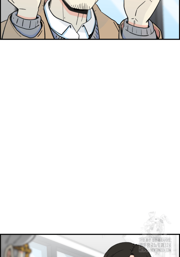 다시 태어난 베토벤 13화 110