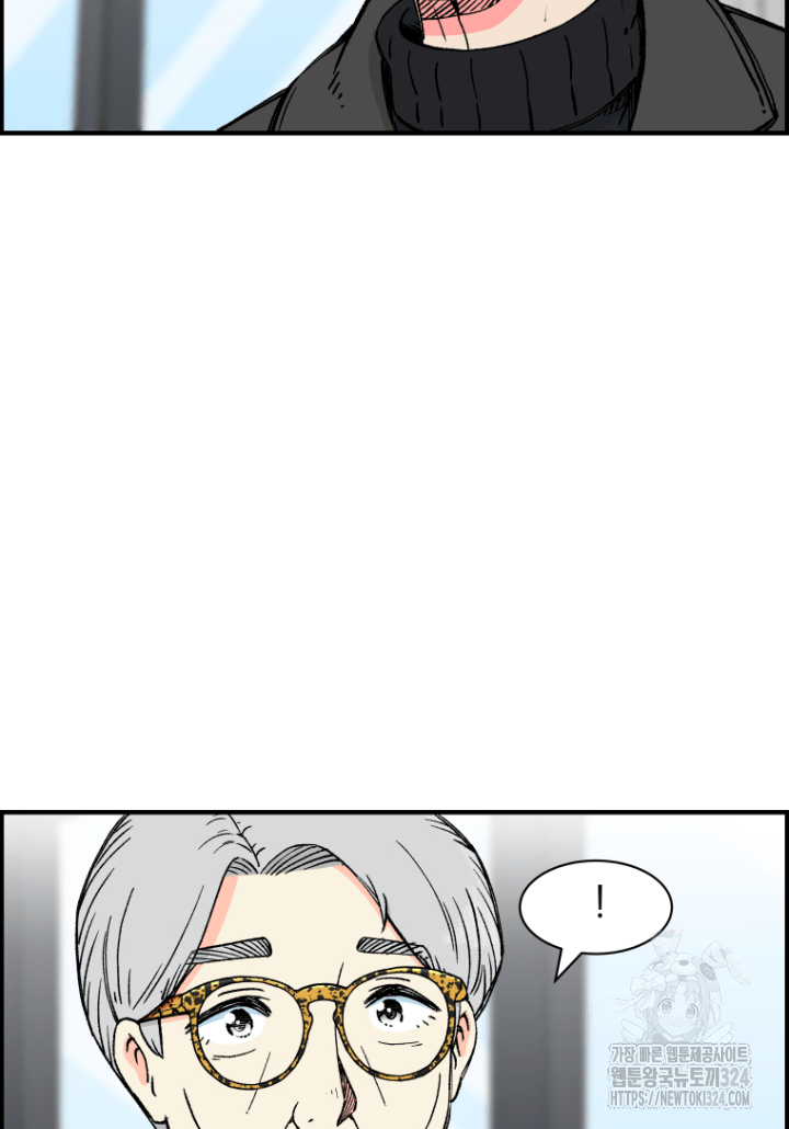다시 태어난 베토벤 13화 119