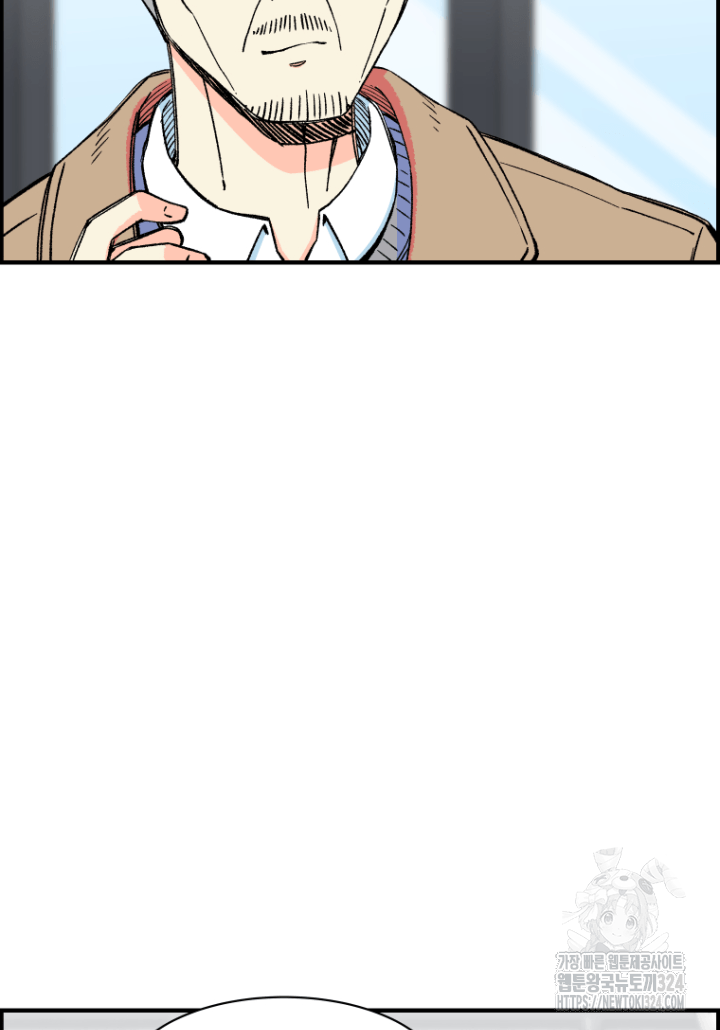 다시 태어난 베토벤 13화 120