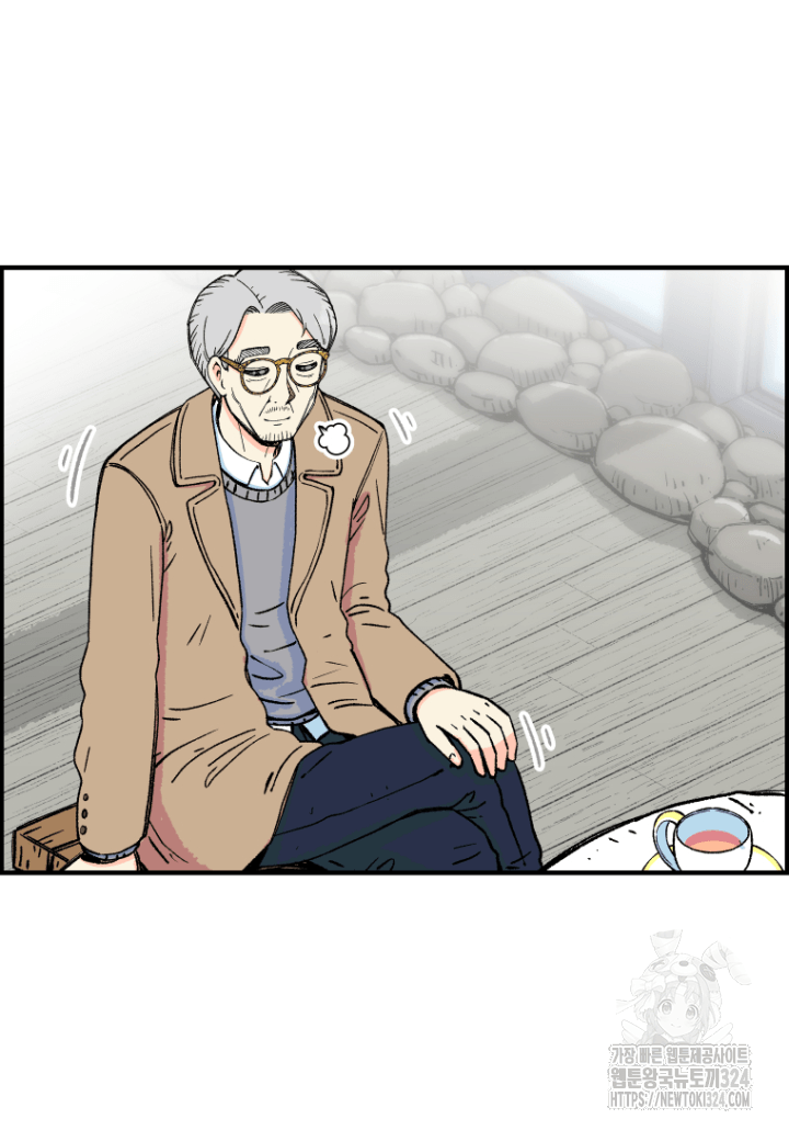 다시 태어난 베토벤 13화 122
