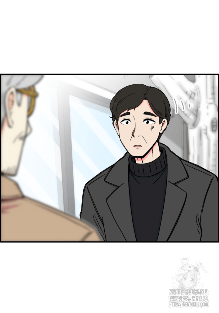 다시 태어난 베토벤 13화 135
